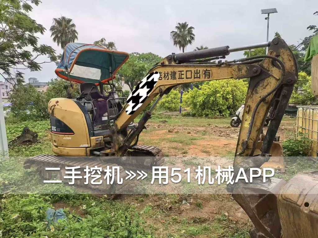 51机械